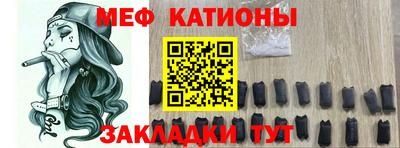 твердый Будённовск