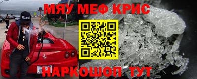 твердый Будённовск