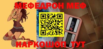 твердый Будённовск