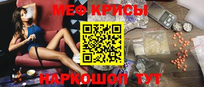 индика Бугуруслан