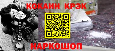 твердый Будённовск