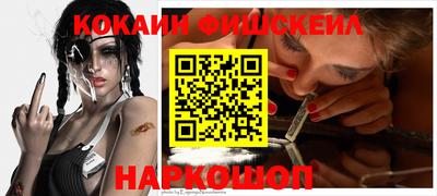 марки nbome Бузулук