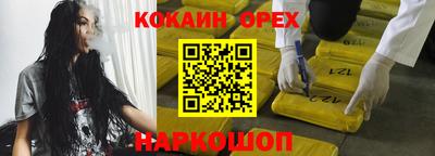 твердый Будённовск