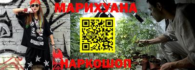 индика Бугуруслан