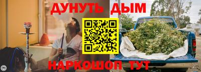 твердый Будённовск