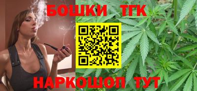 твердый Будённовск