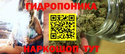 марки nbome Бузулук