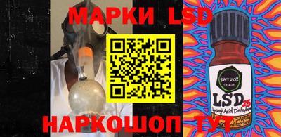 индика Бугуруслан