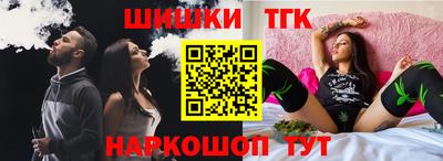 твердый Будённовск