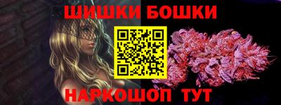 индика Бугуруслан
