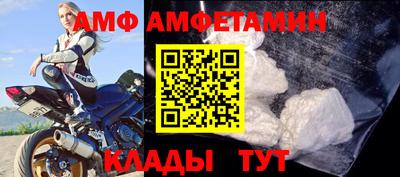 индика Бугуруслан