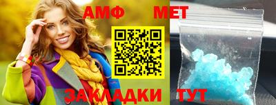 марки nbome Бузулук