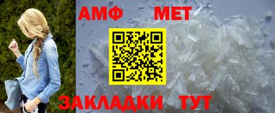 индика Бугуруслан