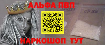 марки nbome Бузулук