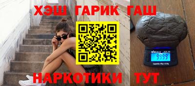 твердый Будённовск