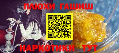 твердый Будённовск