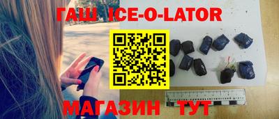 индика Бугуруслан