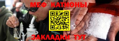твердый Будённовск