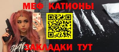 твердый Будённовск