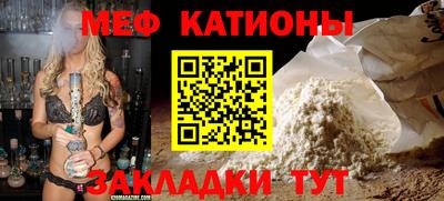 марки nbome Бузулук