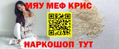 твердый Будённовск